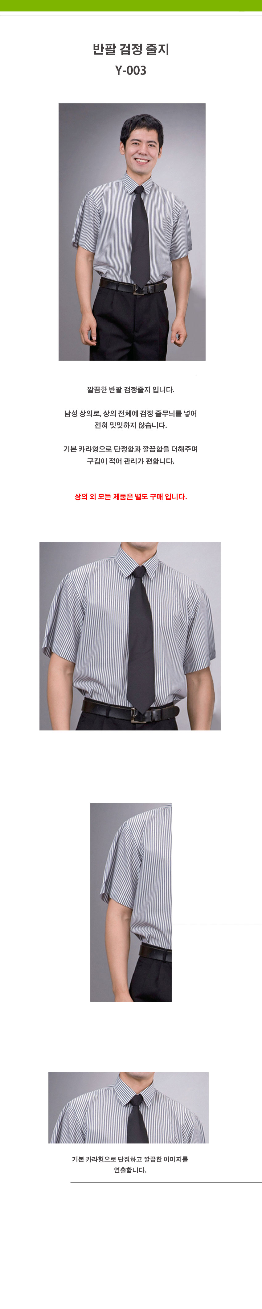 3200d8e4aa4b637eb4f9601c2bc0dc28_1534471