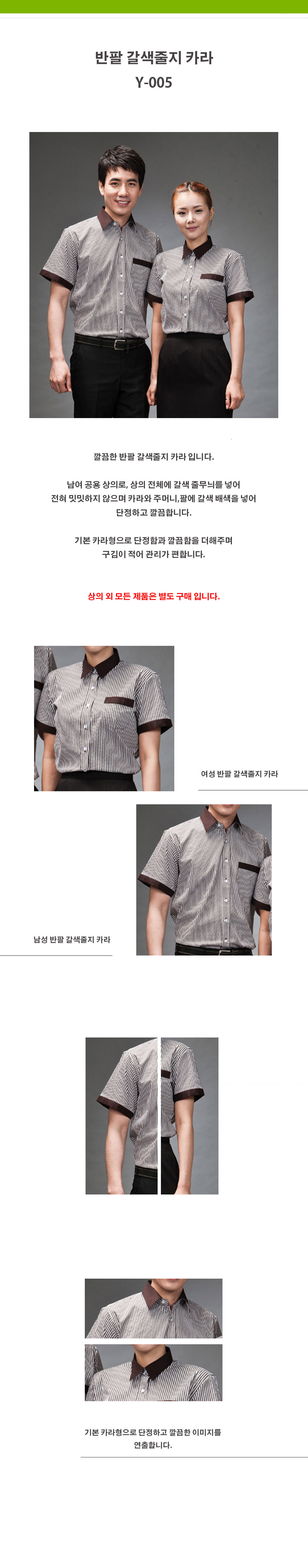 3200d8e4aa4b637eb4f9601c2bc0dc28_1534471