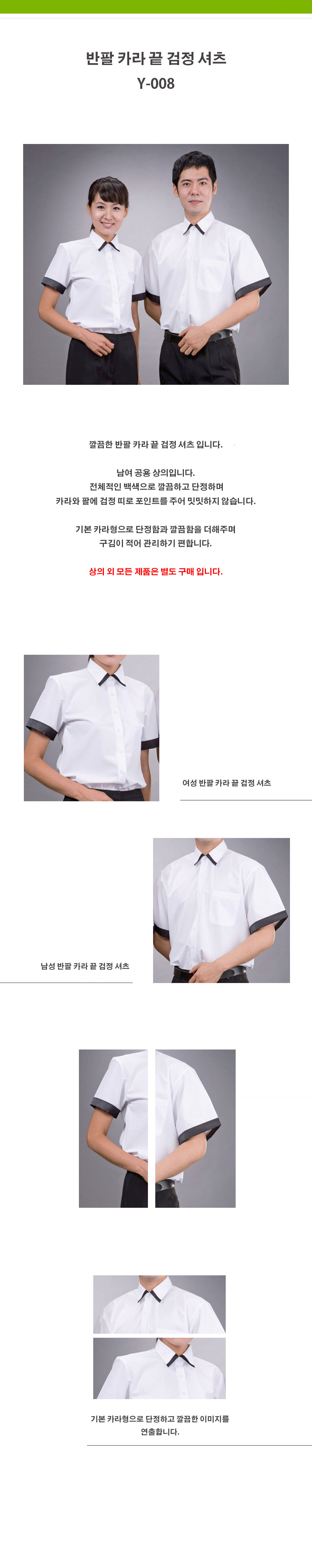 3200d8e4aa4b637eb4f9601c2bc0dc28_1534471