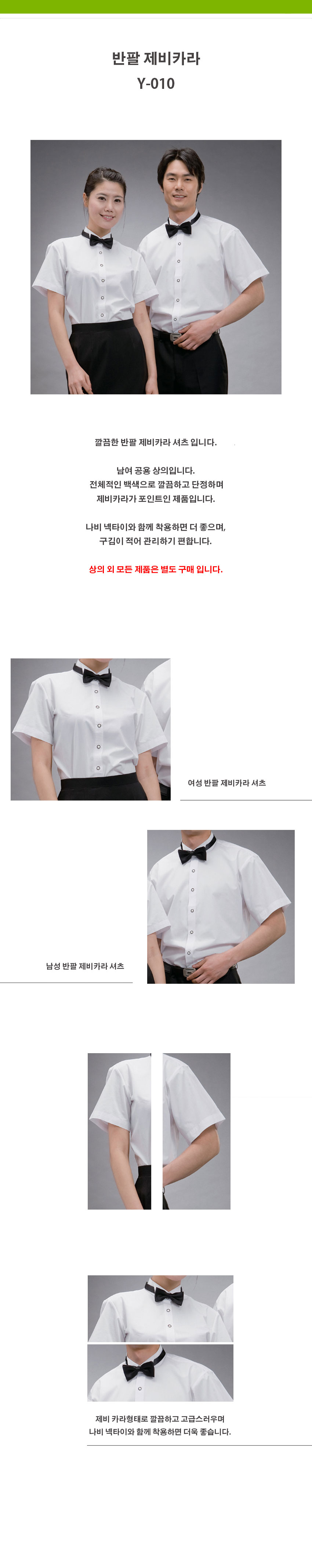 3200d8e4aa4b637eb4f9601c2bc0dc28_1534471