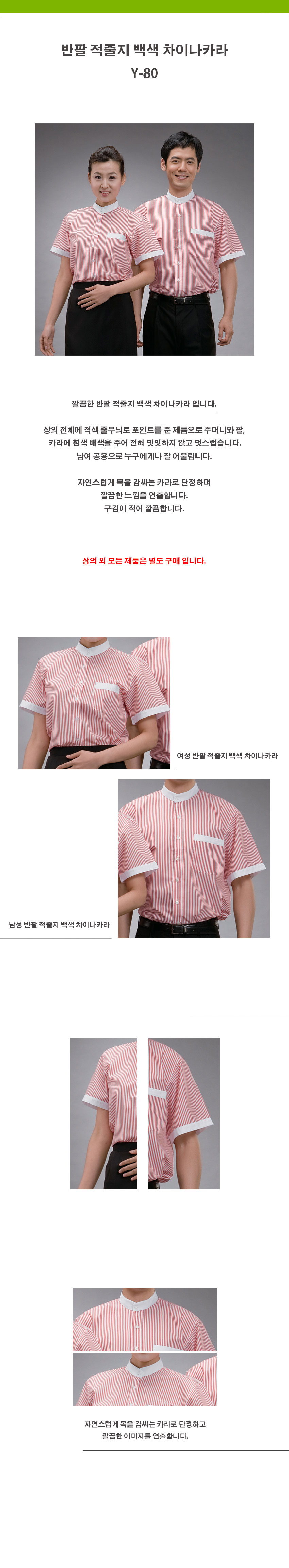 3200d8e4aa4b637eb4f9601c2bc0dc28_1534471