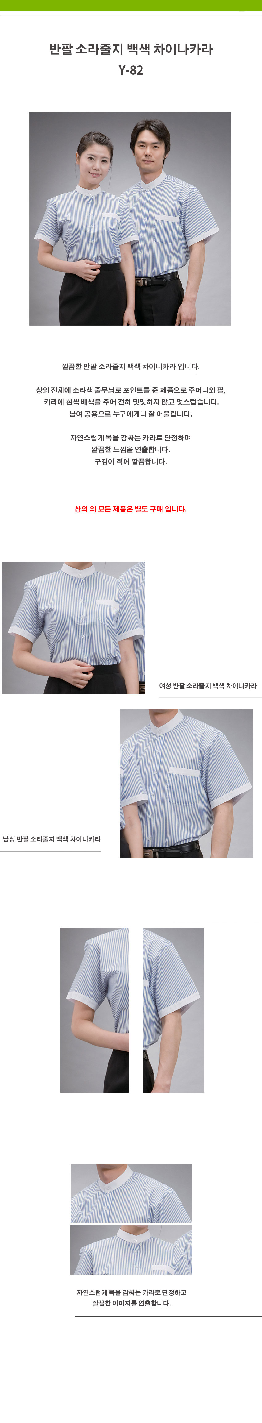 3200d8e4aa4b637eb4f9601c2bc0dc28_1534471