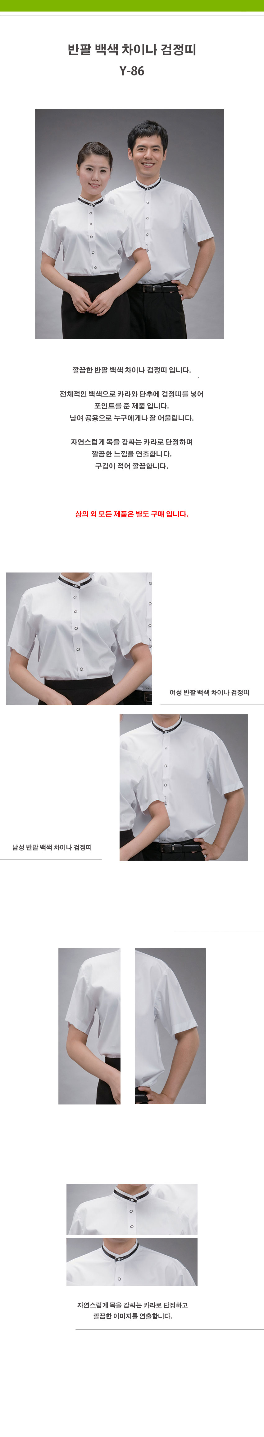 3200d8e4aa4b637eb4f9601c2bc0dc28_1534471