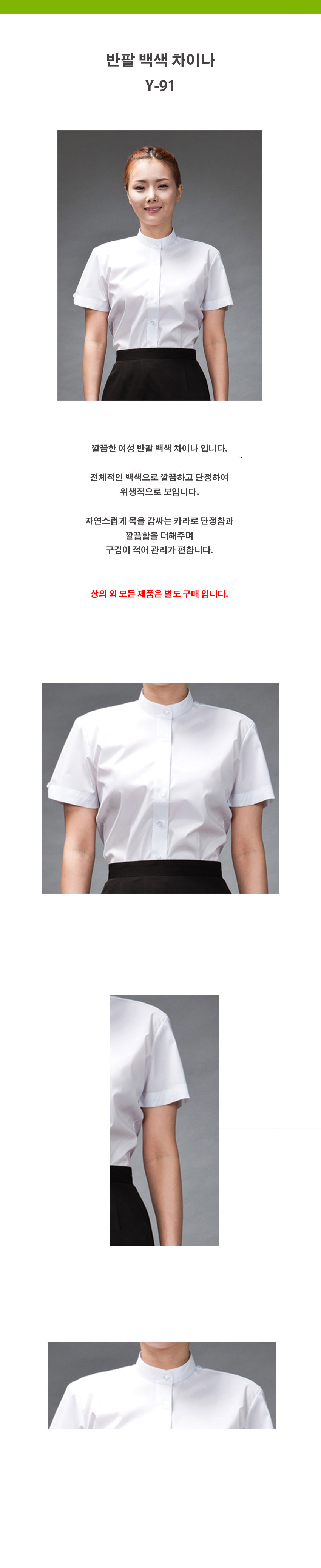 3200d8e4aa4b637eb4f9601c2bc0dc28_1534471