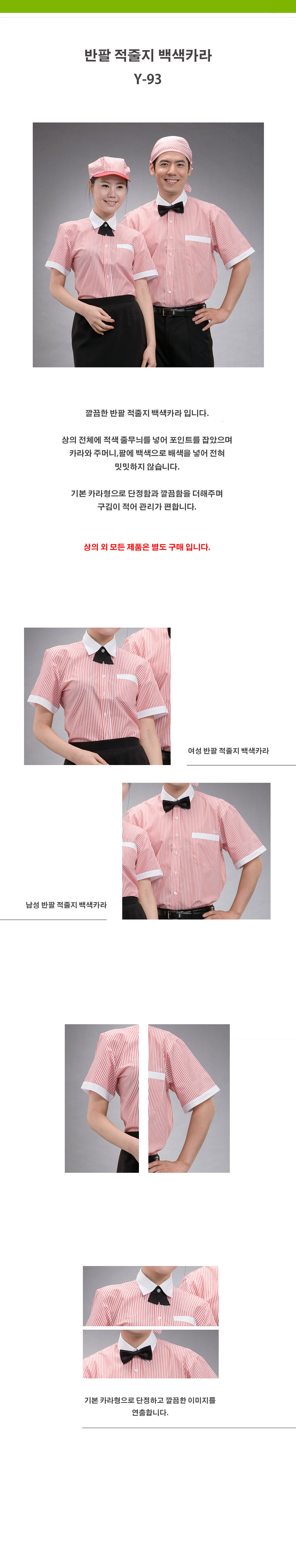 3200d8e4aa4b637eb4f9601c2bc0dc28_1534471