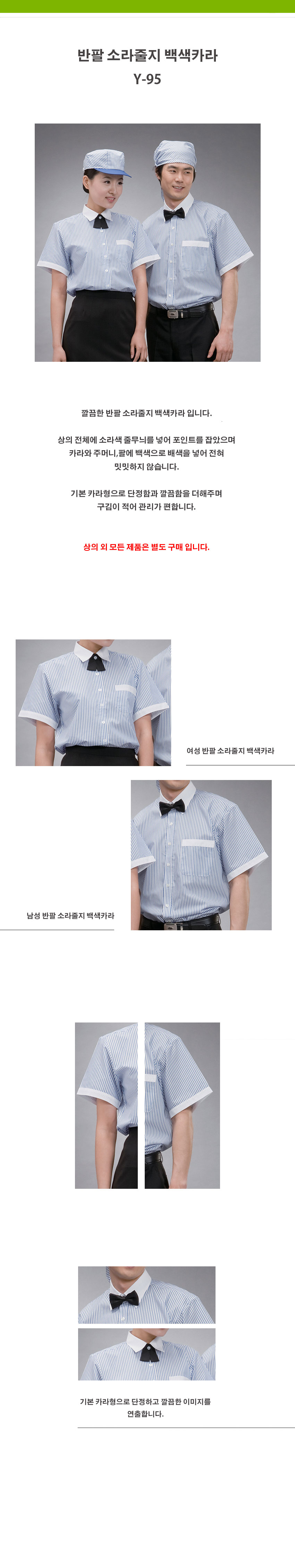 3200d8e4aa4b637eb4f9601c2bc0dc28_1534471