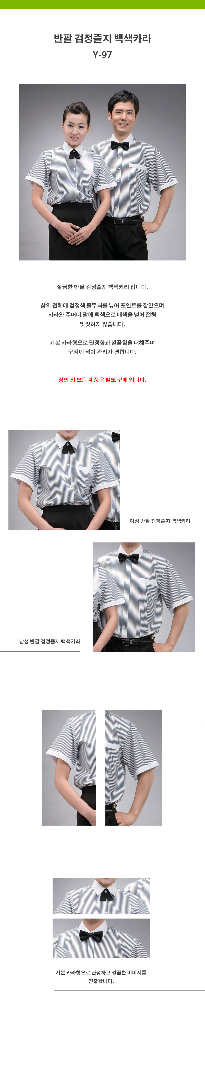 3200d8e4aa4b637eb4f9601c2bc0dc28_1534471