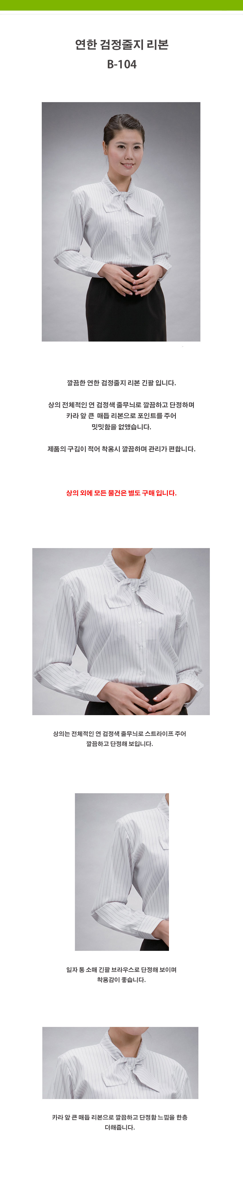 3200d8e4aa4b637eb4f9601c2bc0dc28_1534471