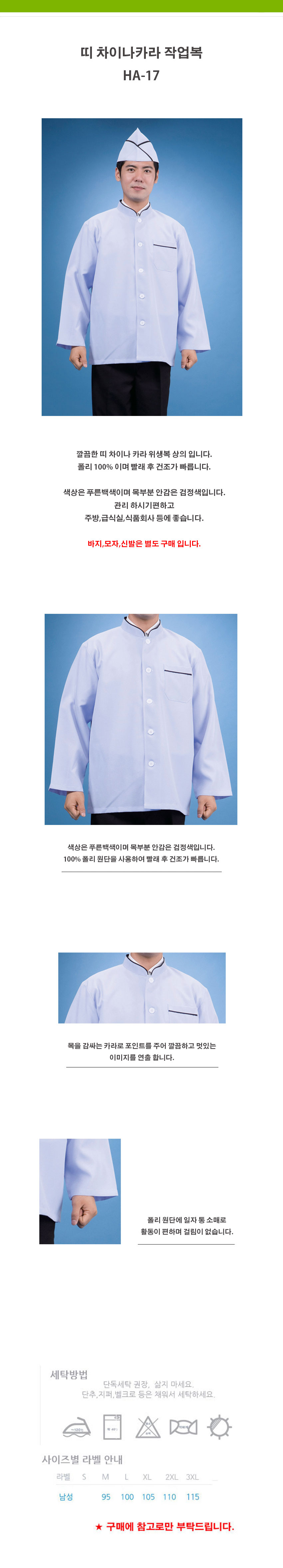 3200d8e4aa4b637eb4f9601c2bc0dc28_1534473