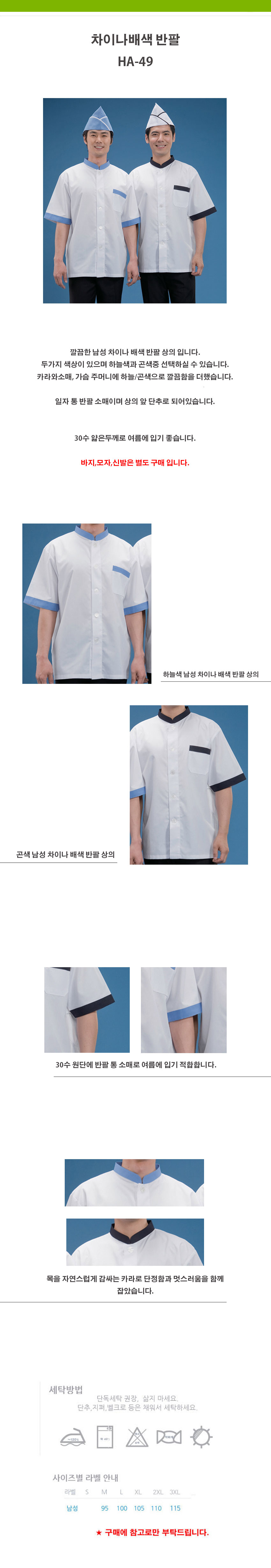 3200d8e4aa4b637eb4f9601c2bc0dc28_1534474