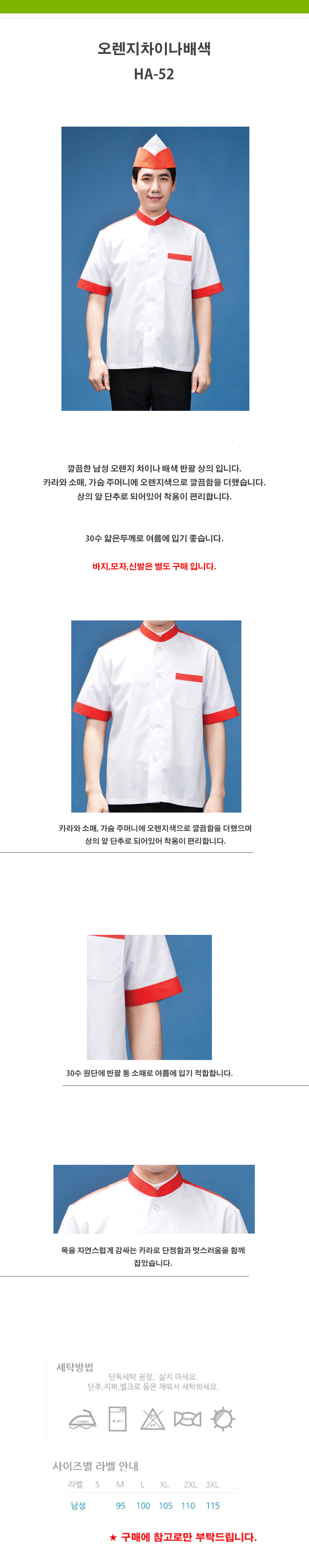 3200d8e4aa4b637eb4f9601c2bc0dc28_1534474