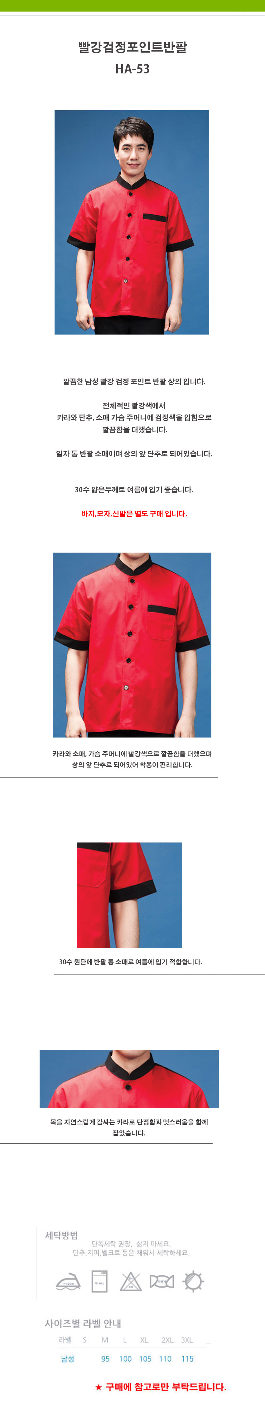 3200d8e4aa4b637eb4f9601c2bc0dc28_1534474