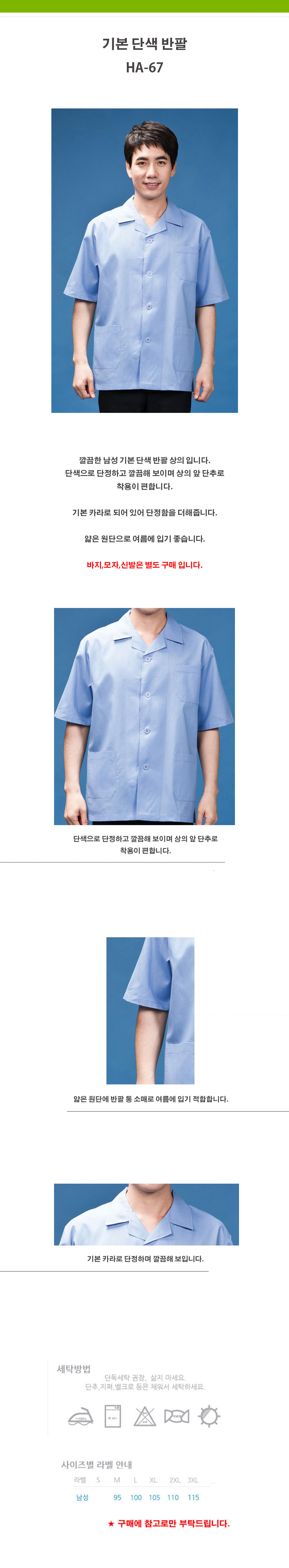 3200d8e4aa4b637eb4f9601c2bc0dc28_1534474