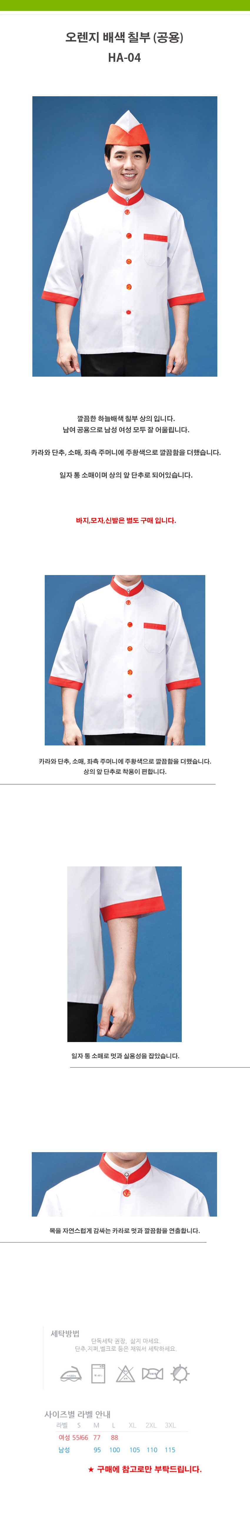 3200d8e4aa4b637eb4f9601c2bc0dc28_1534478