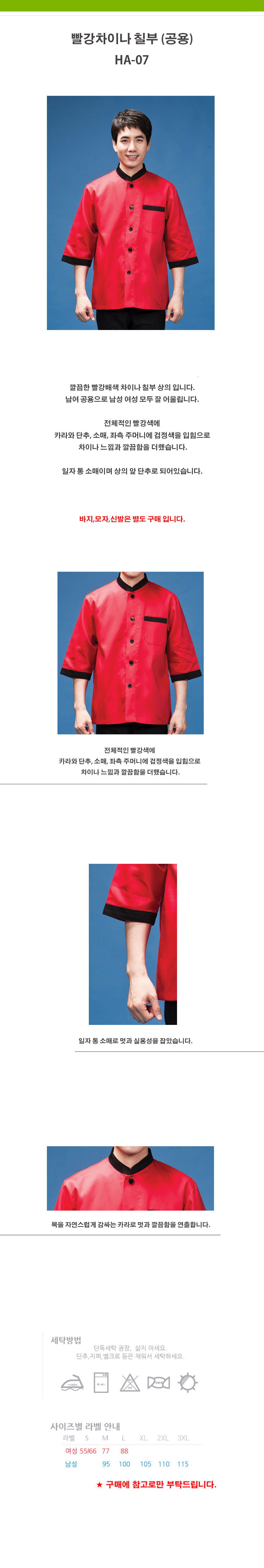 3200d8e4aa4b637eb4f9601c2bc0dc28_1534478