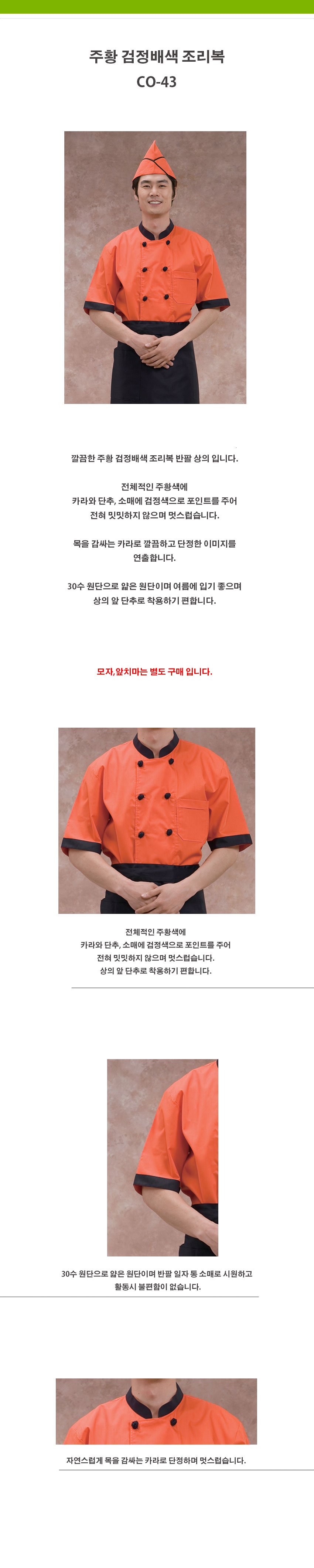 3200d8e4aa4b637eb4f9601c2bc0dc28_1534479