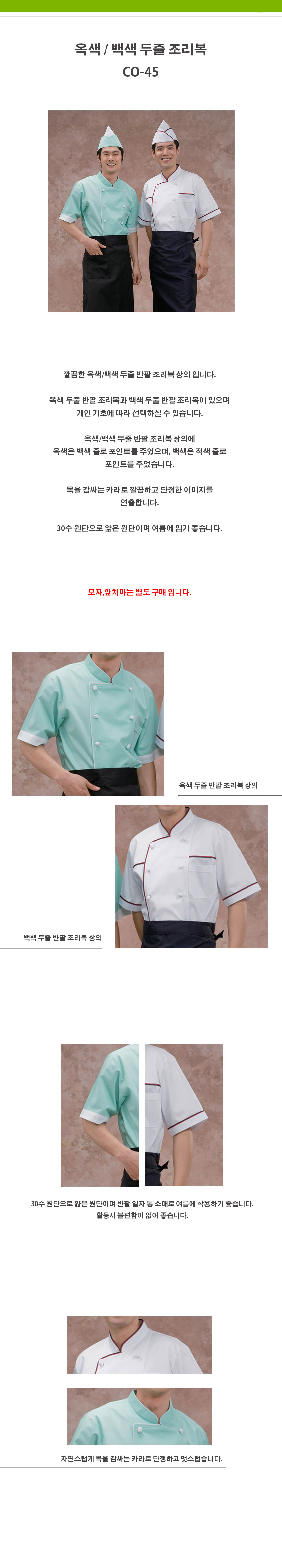 3200d8e4aa4b637eb4f9601c2bc0dc28_1534479