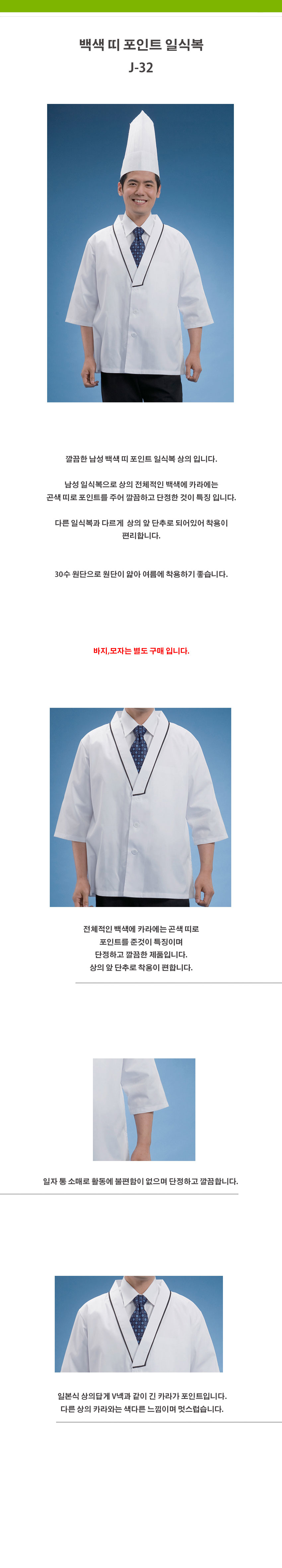 3200d8e4aa4b637eb4f9601c2bc0dc28_1534480