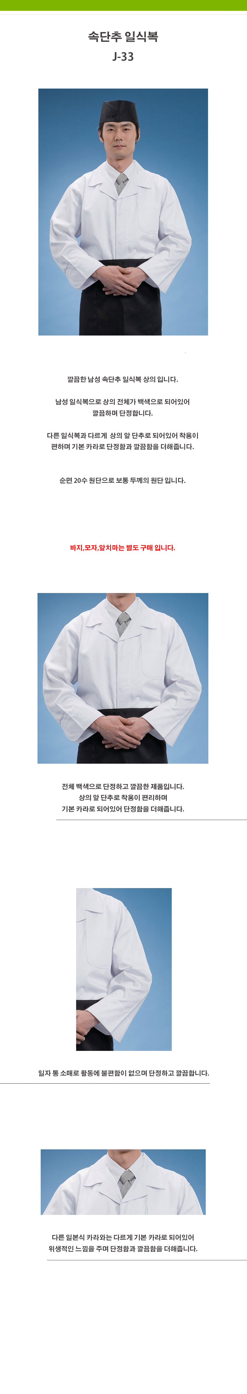 3200d8e4aa4b637eb4f9601c2bc0dc28_1534480