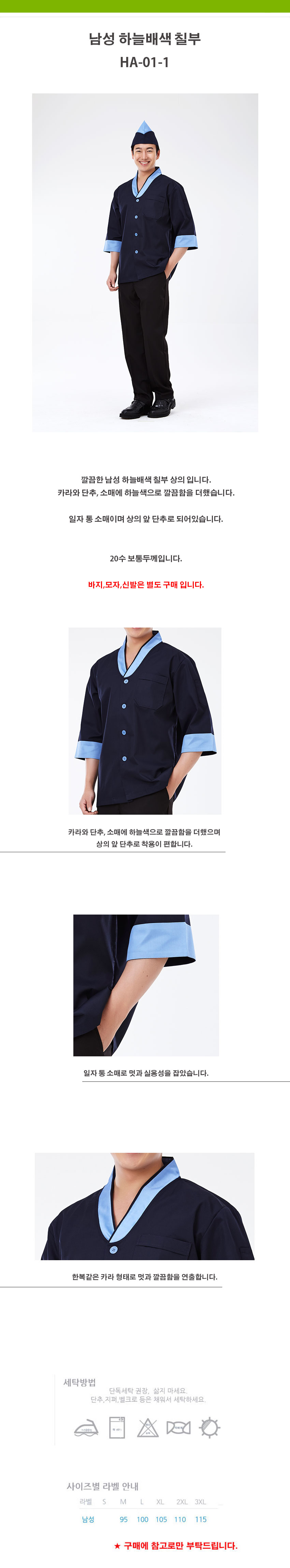 3200d8e4aa4b637eb4f9601c2bc0dc28_1534482