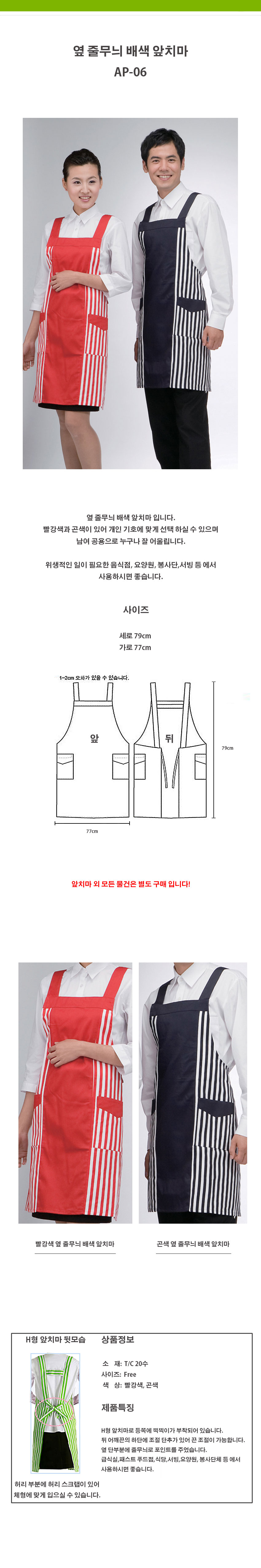 3200d8e4aa4b637eb4f9601c2bc0dc28_1534484