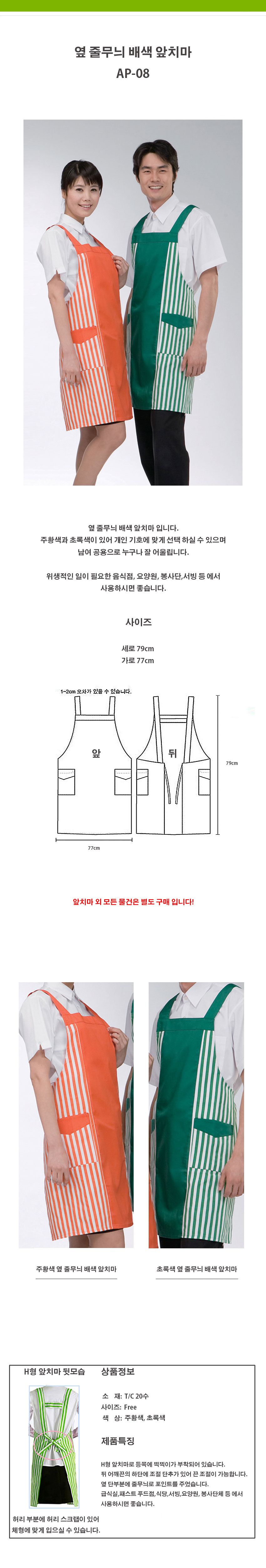 3200d8e4aa4b637eb4f9601c2bc0dc28_1534484