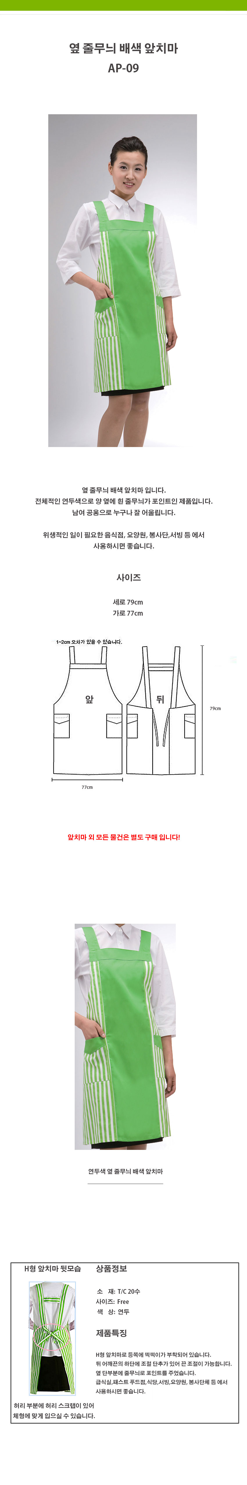 3200d8e4aa4b637eb4f9601c2bc0dc28_1534484