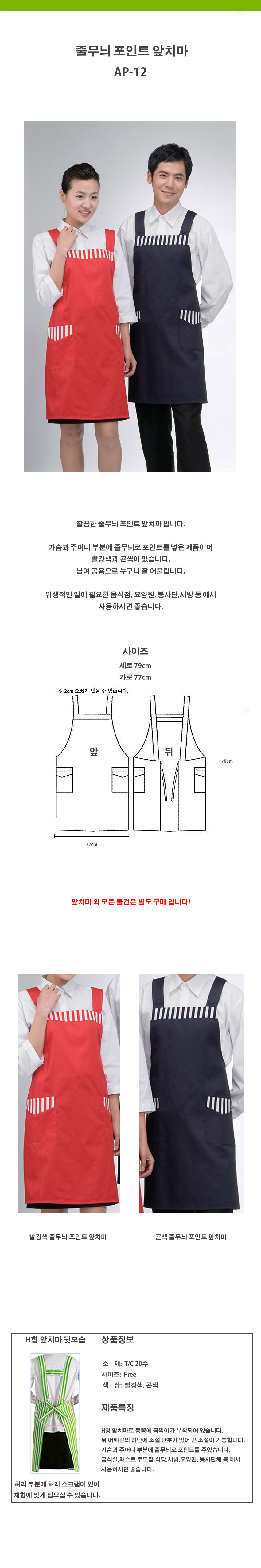 3200d8e4aa4b637eb4f9601c2bc0dc28_1534484