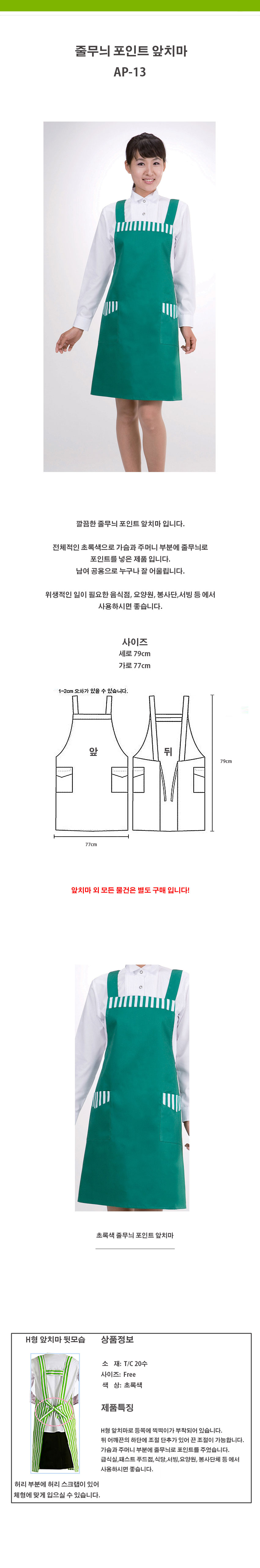 3200d8e4aa4b637eb4f9601c2bc0dc28_1534484