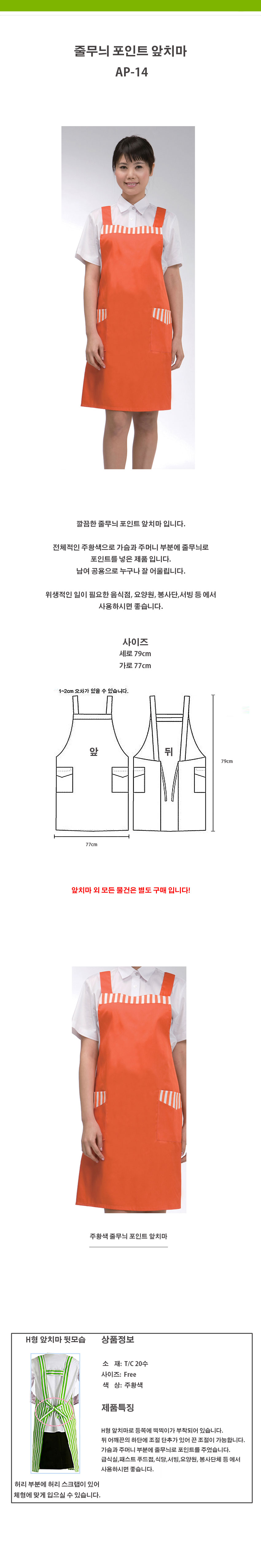 3200d8e4aa4b637eb4f9601c2bc0dc28_1534484