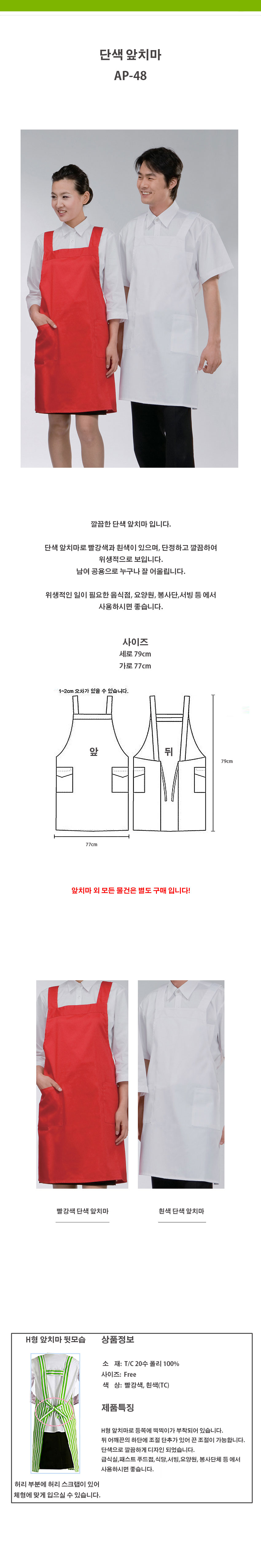 3200d8e4aa4b637eb4f9601c2bc0dc28_1534484