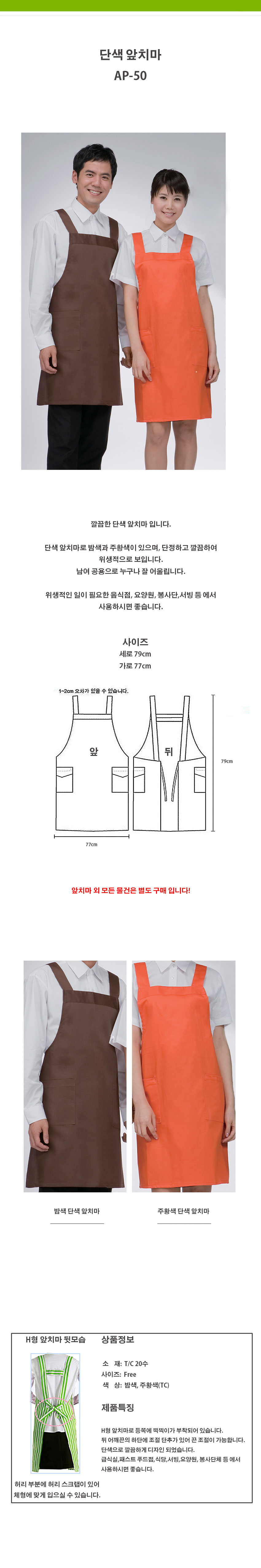 3200d8e4aa4b637eb4f9601c2bc0dc28_1534484