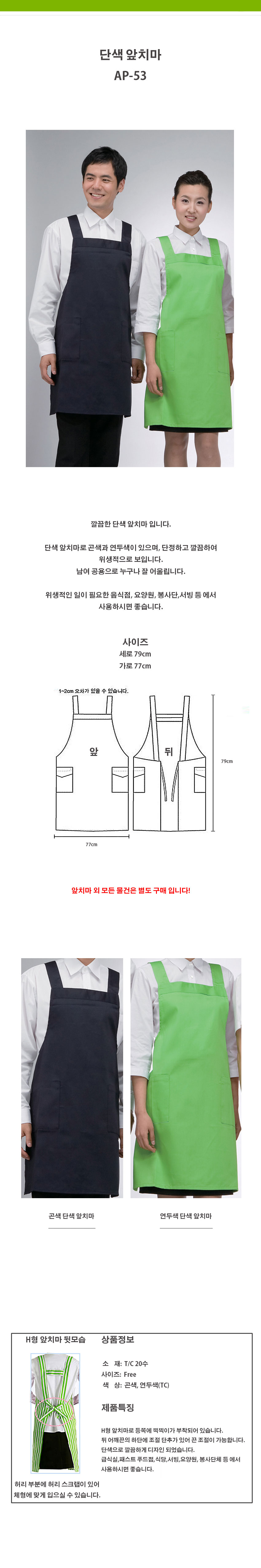 3200d8e4aa4b637eb4f9601c2bc0dc28_1534484