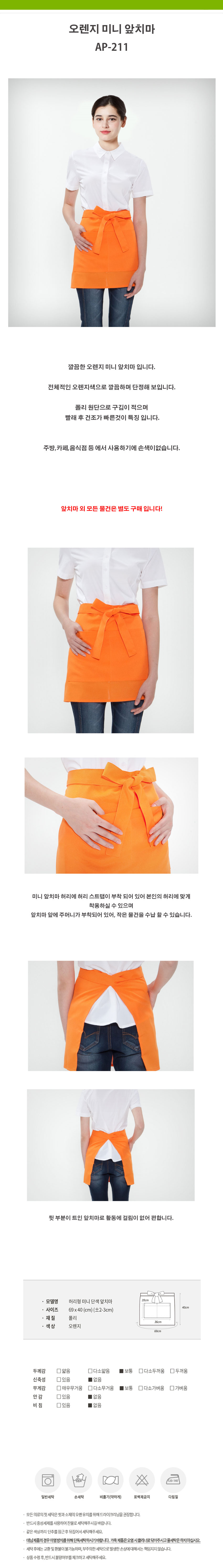 3200d8e4aa4b637eb4f9601c2bc0dc28_1534488