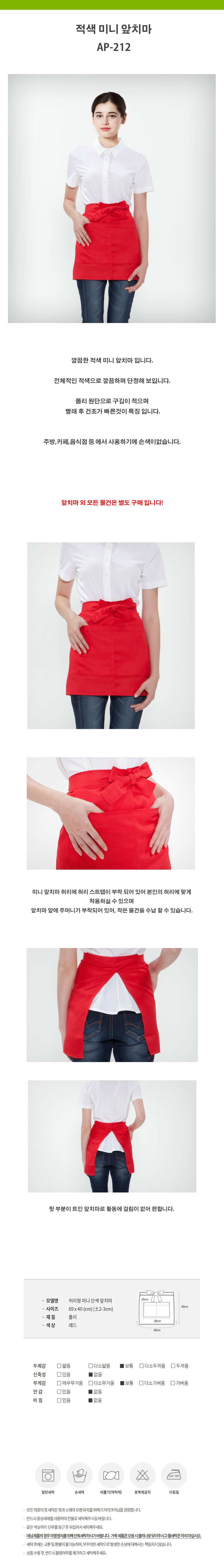 3200d8e4aa4b637eb4f9601c2bc0dc28_1534489