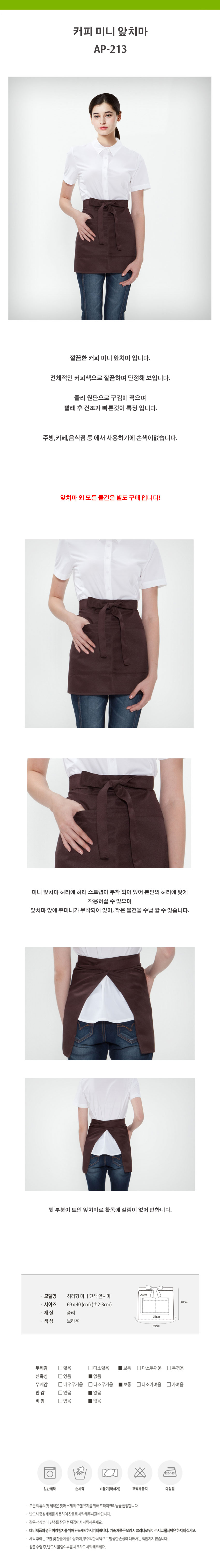 3200d8e4aa4b637eb4f9601c2bc0dc28_1534489