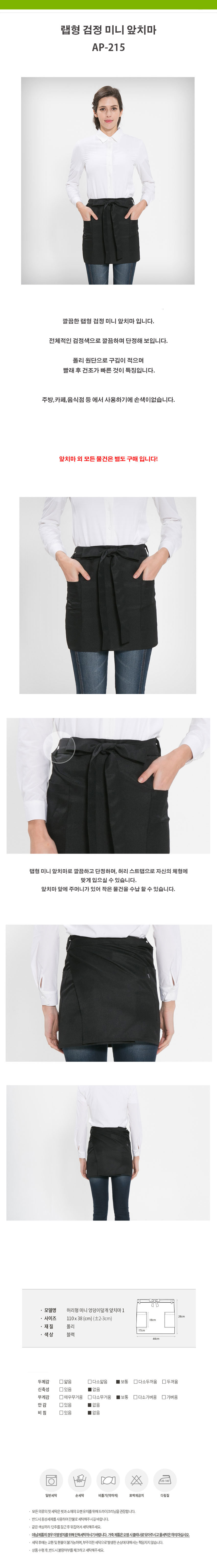 3200d8e4aa4b637eb4f9601c2bc0dc28_1534490