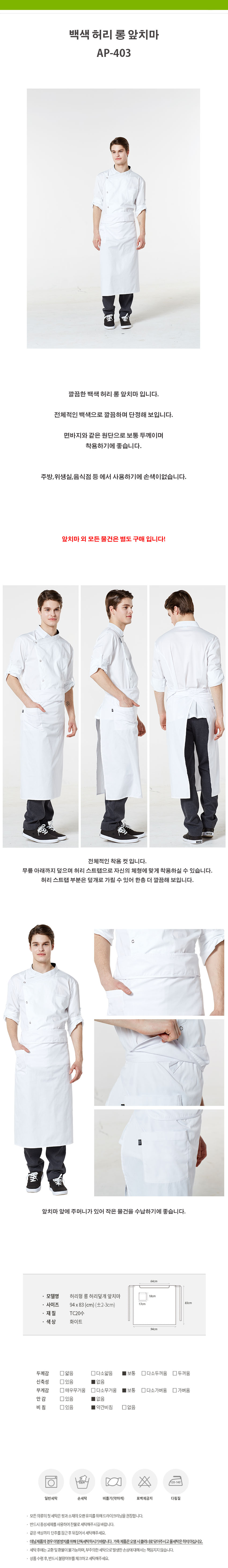 3200d8e4aa4b637eb4f9601c2bc0dc28_1534491