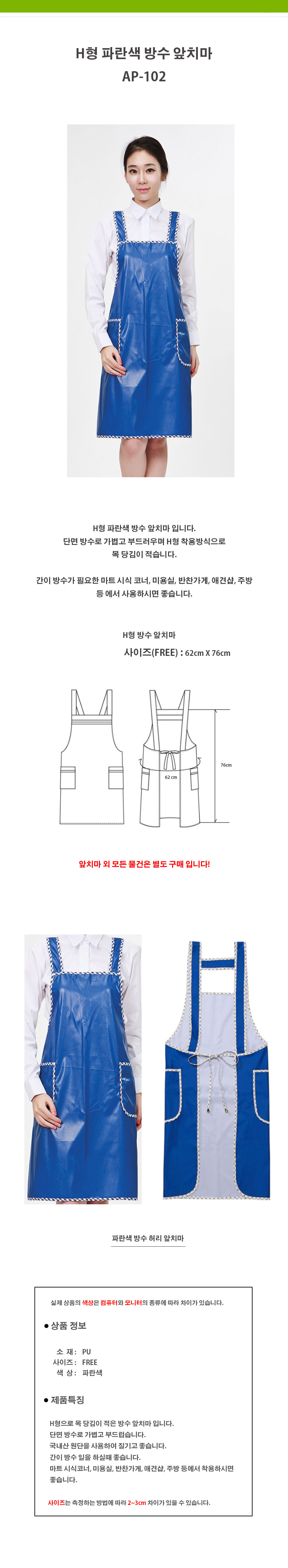 3200d8e4aa4b637eb4f9601c2bc0dc28_1534497