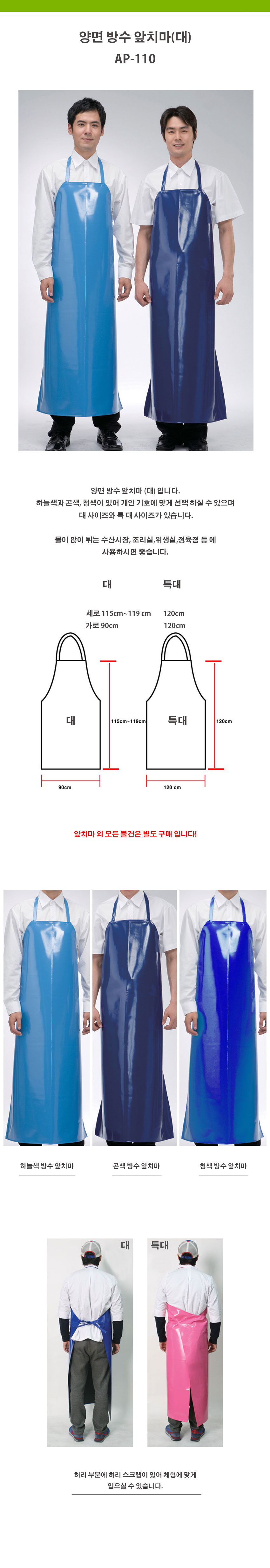 3200d8e4aa4b637eb4f9601c2bc0dc28_1534498