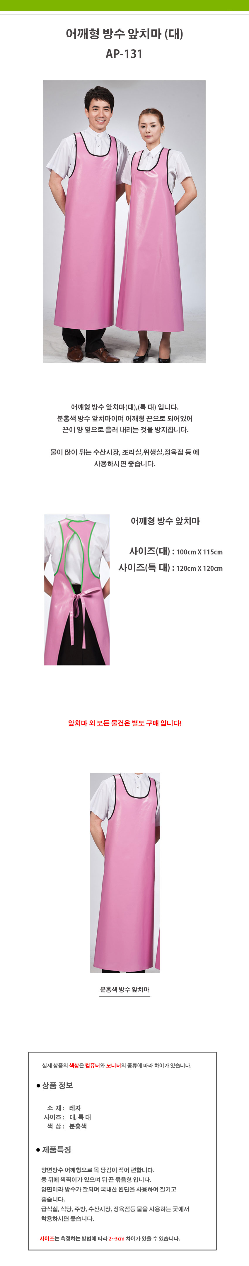 3200d8e4aa4b637eb4f9601c2bc0dc28_1534498