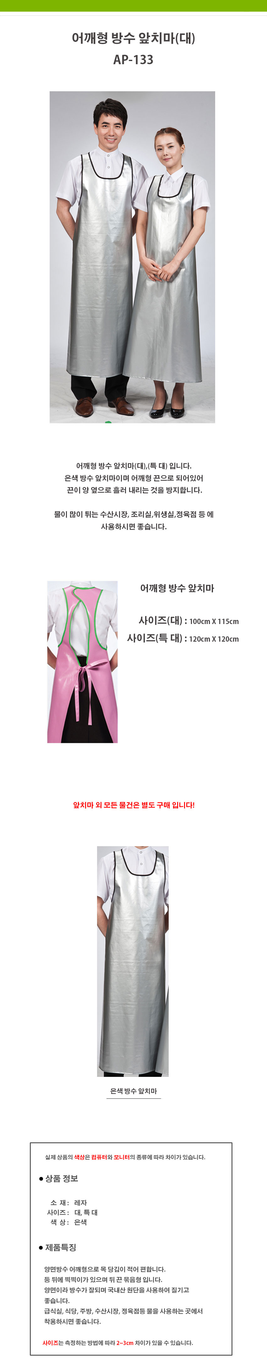 3200d8e4aa4b637eb4f9601c2bc0dc28_1534498