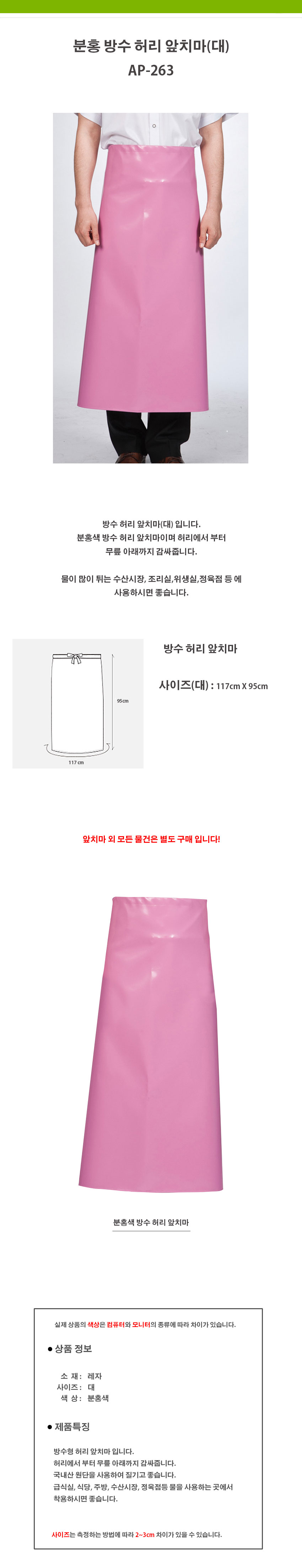 3200d8e4aa4b637eb4f9601c2bc0dc28_1534498