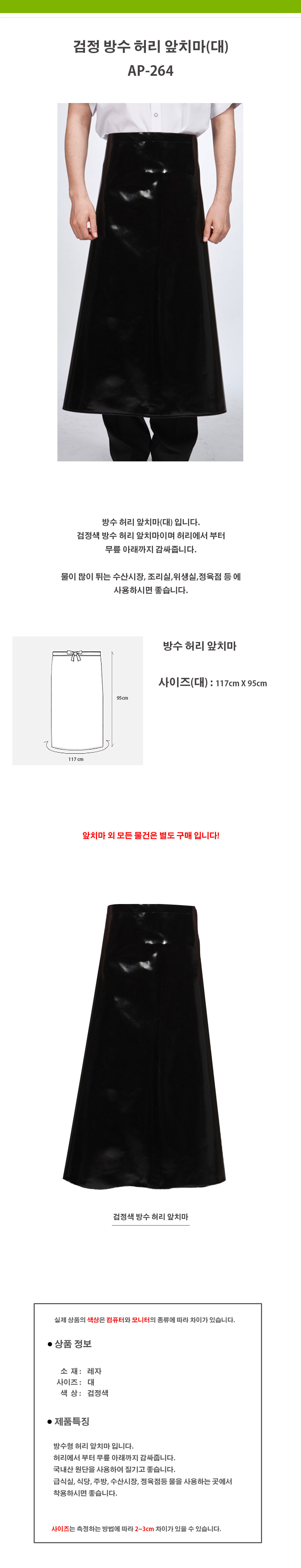 3200d8e4aa4b637eb4f9601c2bc0dc28_1534498