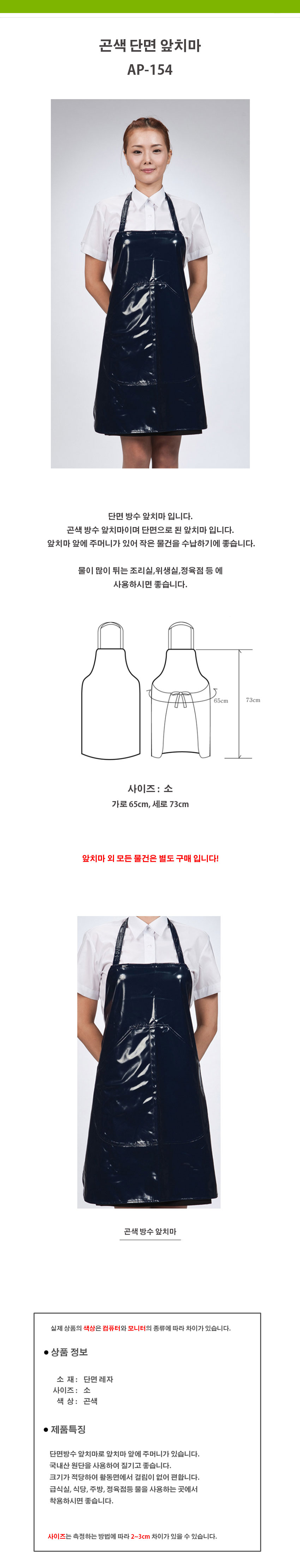 3200d8e4aa4b637eb4f9601c2bc0dc28_1534498