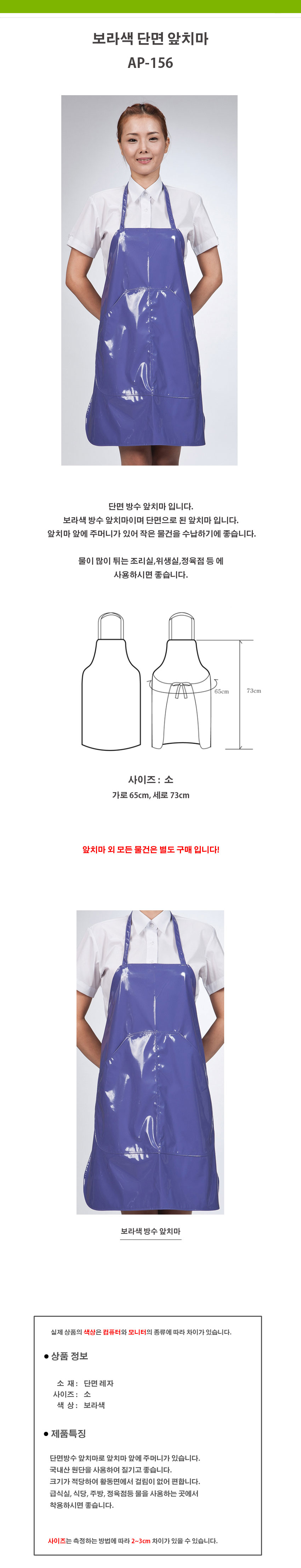 3200d8e4aa4b637eb4f9601c2bc0dc28_1534498