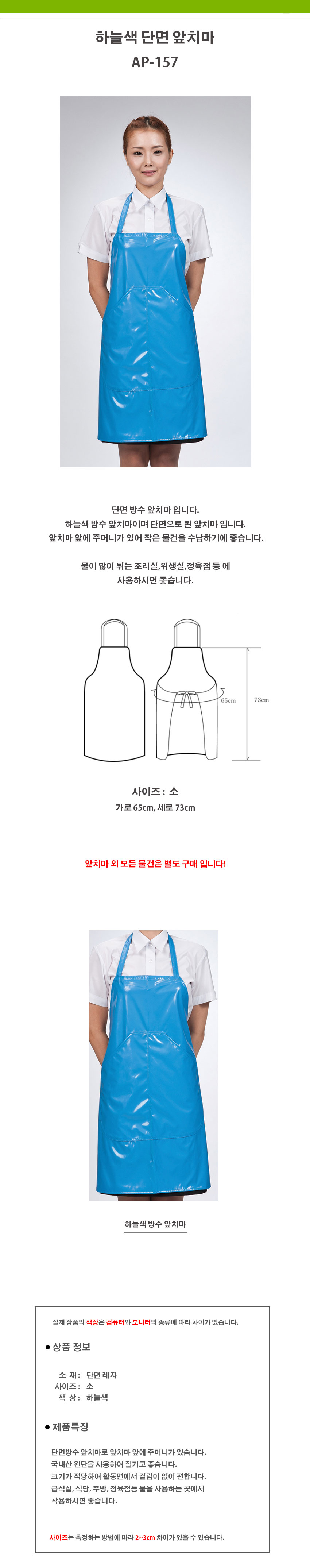 3200d8e4aa4b637eb4f9601c2bc0dc28_1534499