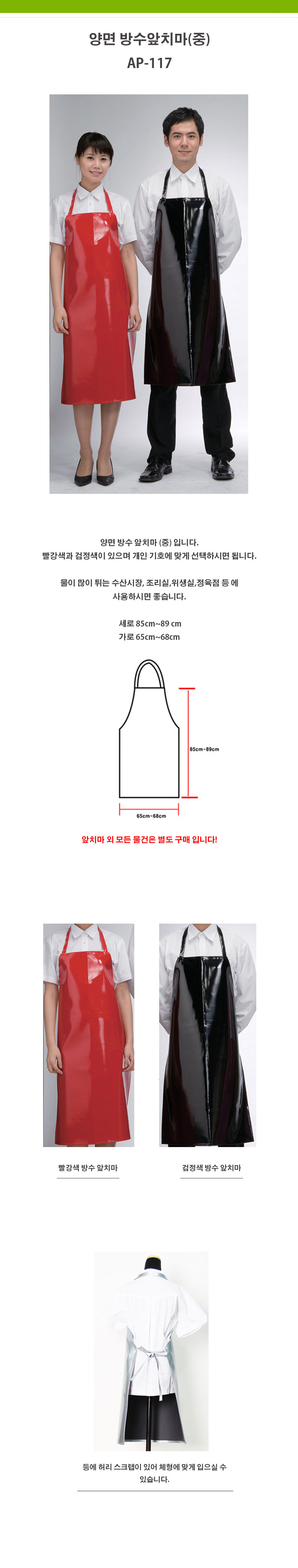 3200d8e4aa4b637eb4f9601c2bc0dc28_1534499