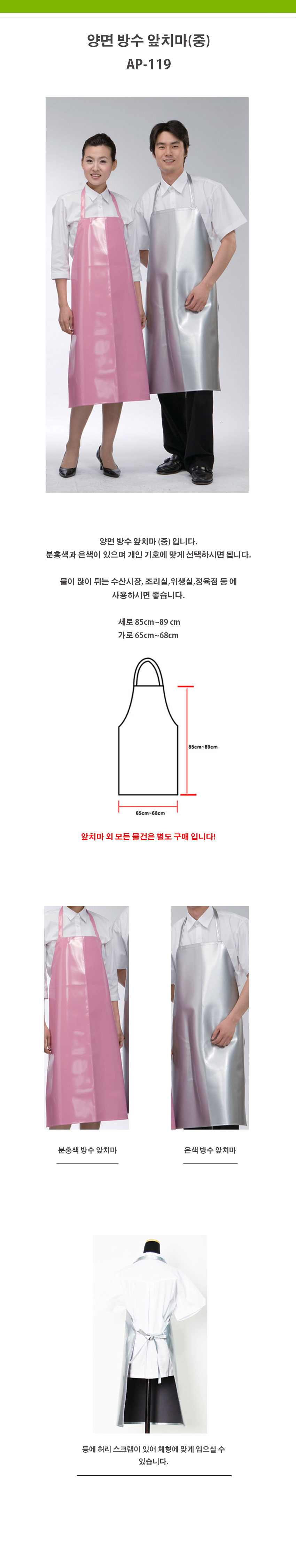 3200d8e4aa4b637eb4f9601c2bc0dc28_1534499