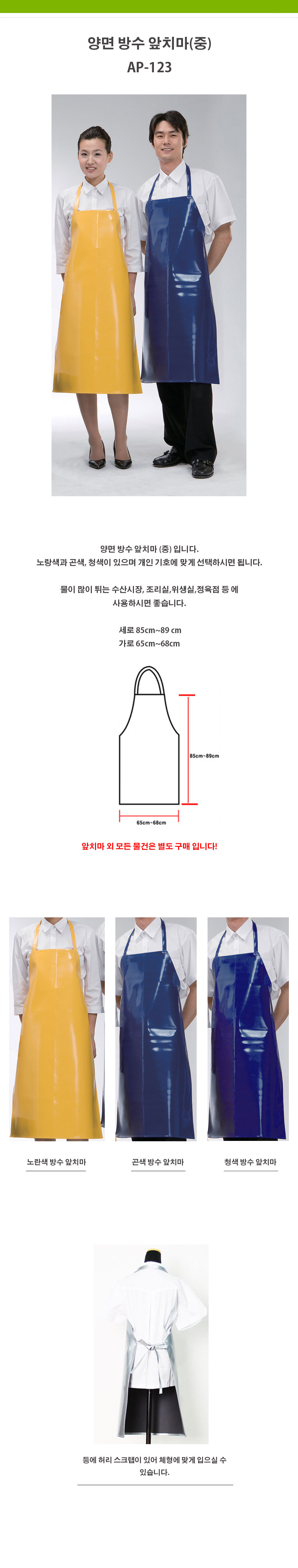 3200d8e4aa4b637eb4f9601c2bc0dc28_1534499